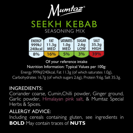 Mumtaz Seekh Kebab Seasoning 250g